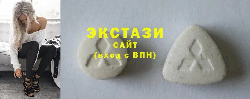 Ecstasy Cube  Ногинск 